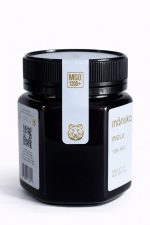 Melu Manuka Honey 250g 1200+ MGO (plastic tub) - Image 2