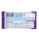 Nanuki Kaboom Blueberry Crunch 25g X 20 - Image 2